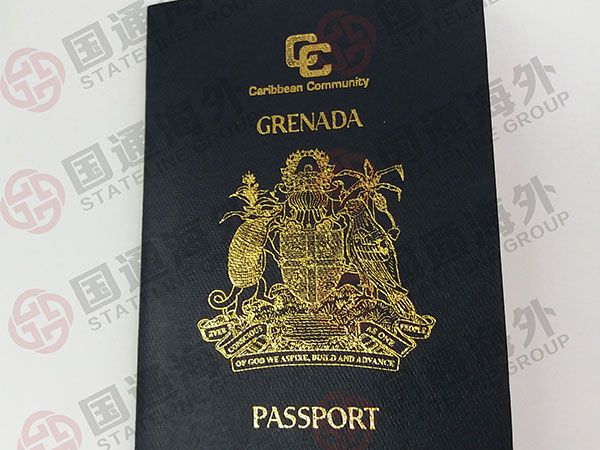 格林纳达移民案例分享|四个月时间获英联邦护照