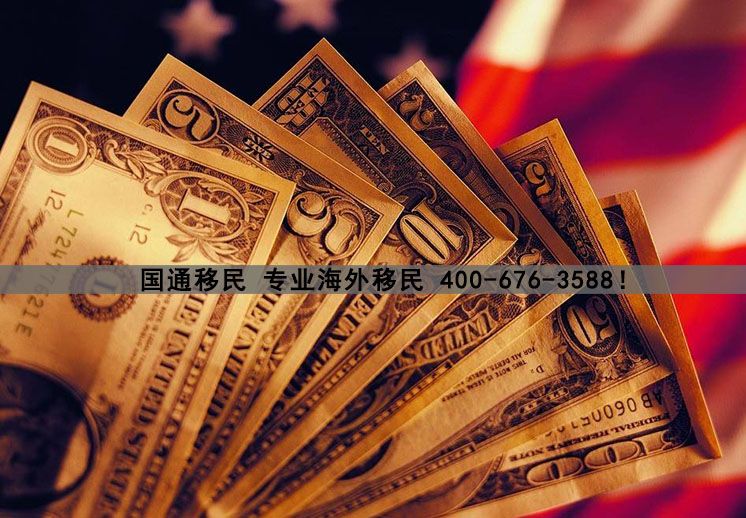 瓦努阿图移民，轻松实现全球资产配置.jpg