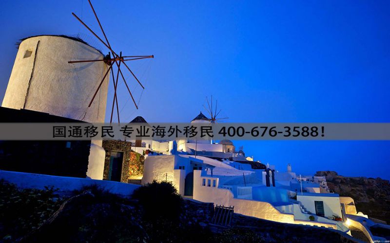希腊移民现况，希腊移民风口是否已经过去了？.jpg