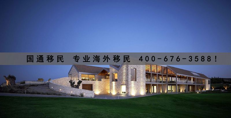 塞浦路斯护照为何被称为移民界的“万能护照”？.jpg