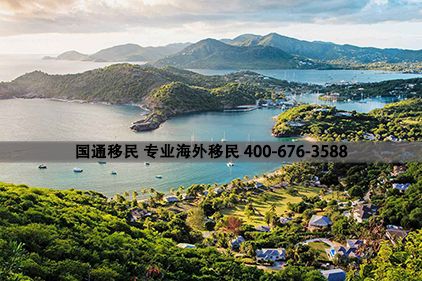 圣基茨移民有什么好处？圣基茨移民优势解析.jpg
