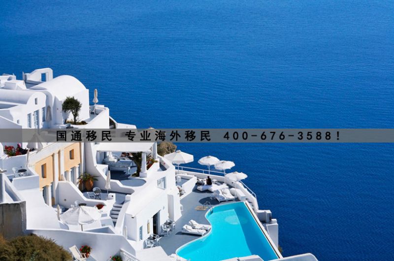 希腊移民后怎样在希腊开设自己的公司？.jpg