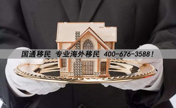 圣基茨移民：规避CRS的最佳选择！.jpg