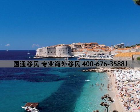 为什么塞浦路斯移民可靠.jpg
