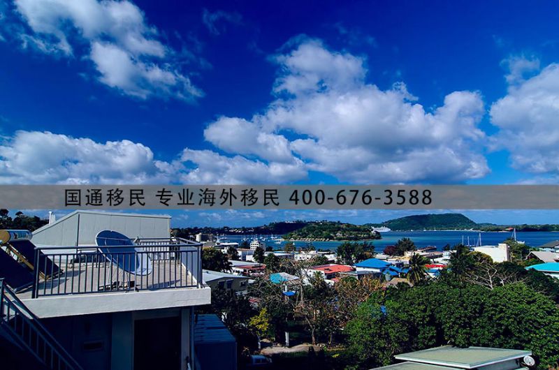 瓦努阿图移民骗局？揭秘瓦努阿图移民的五大真相.jpg