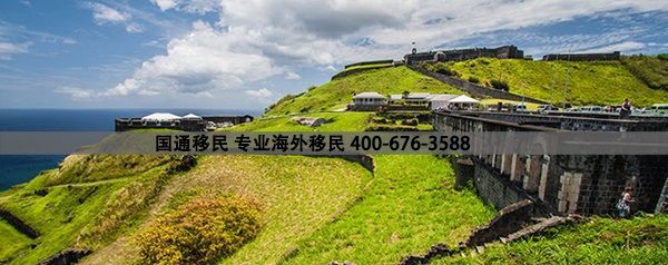 随着中国CRS的发展，全球资产配置的作用越来越明显，目前，小国移民项目越来越受欢迎。圣基茨移民因其低门槛，低成本和许多优势而受到国内投资者的追捧。收集了一些关于圣基茨移民的常见问题，读完这些就会知道为什么有人移民去圣基茨？圣基茨移民有哪些好处和优势？<br><br>