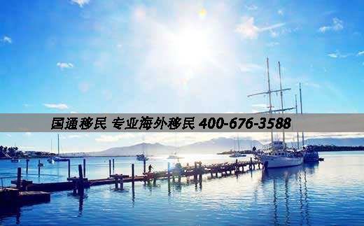 根据最近的媒体报道，资产超过1000万元的中国富人中有30％已经移居海外，而47％的人仍倾向于移民。对于中国的富人来说，如果他们在海外银行有账户，他们可以在世界上任何一个开放的国家投资股票，房地产，证券市场，贵金属和散装产品。这样的全球市场提供了国内平台无法比拟的投资组合机会和产品。但为了获得更多资源，我们需要一把钥匙来打开国际市场的大门，实现这一目标的方法是使用海外身份。如果你进一步了解移民国家，会惊讶的发现居然有那么多人选择移民瓦努阿图这个国家。<br>