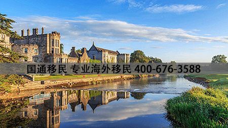 基本上，该政策没有太大变化，移民投资者依旧是投资100万欧元或以上符合要求的项目，持续三年或以上，2020年仍然有五个移民递交窗口期。