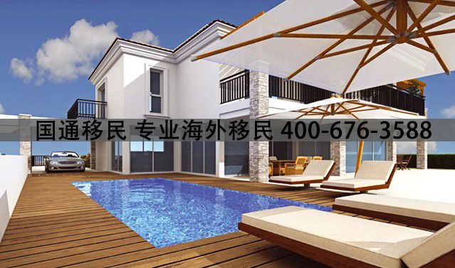 塞浦路斯房产，移民塞浦路斯购买的房产可以出租吗？对于很多选择购房移民塞浦路斯的投资者来说，房产部分是始终关系的问题，今天小编就带大家来了解一下塞浦路斯房产相关的事项。