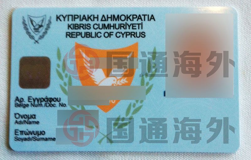 塞浦路斯现在是一个非常受欢迎的投资移民国家，不仅生活环境好，投资环境很有前景，今天小编和大家说一说，买房移民塞浦路斯需要注意的事项。下面，大家就和国通移民小编一起来看看移民塞浦路斯有哪些事项需要特别注意的吧。