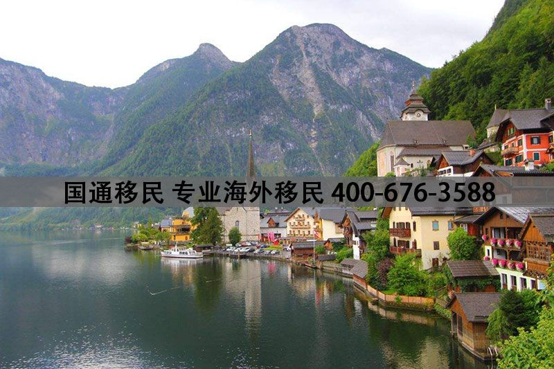 欧洲国家的黄金签证移民政策旨在促进经济发展，在引入大量海外资金的同时，还存在一些问题：在欧洲经济复苏之时，对黄金签证将进行更加严格的限制，甚至关停的声音不绝于耳。