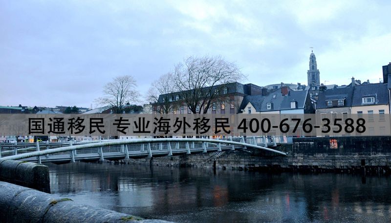 随着英国脱欧，爱尔兰移民身份价值得到了提高，逐渐成为移民市场的新宠，作为欧盟国家，爱尔兰不仅可以在任何成员国享受教育，工作和生活福利，还可以与英国福利共享，并与美国拥有E3协议签证，拿到爱尔兰护照可以申请美国工作签，一本爱尔兰护照可以一步到位连接欧盟和英美，那么如何获得爱尔兰身份？<br>