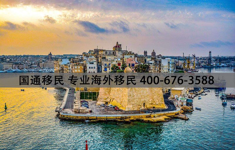 2020年6月，马耳他官方重要通知指出，马耳他个人投资者计划（MIIP）的名额即将售罄，9月30日之后，新公民项目的准备工作正式开始。近期，马耳他政府正式发布了新项目的法案要求和名额。