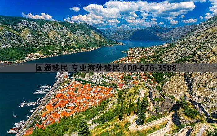 根据黑山中央银行的数据，2020年1月至8月，黑山外国投资总额为4.68亿欧元。即使在全球疫情期间，黑山仍然是外国投资者青睐的热门投资目的地，并且似乎是2020年欧洲投资市场的重点！