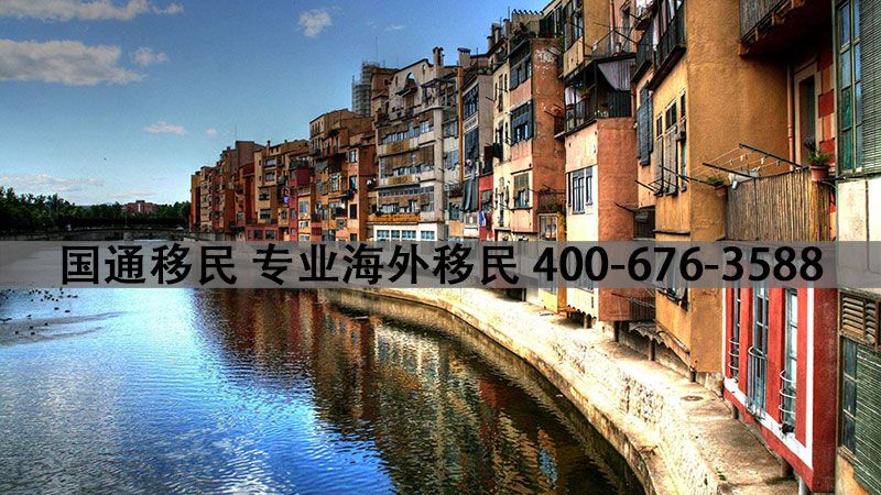 2021年2月12日，葡萄牙政府颁布了一项新的投资移民法，修改了一些现有的投资移民方法，包括：<br><br>1.将购买基金资金增加50万欧元以上；<br>2.只能在内陆地区，马德拉群岛和亚速尔群岛购买价格在50万欧元以上的住宅类房产或35万欧元以上的翻新住宅类房产。