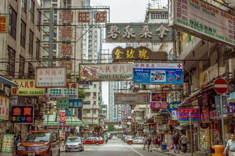香港9.jpg