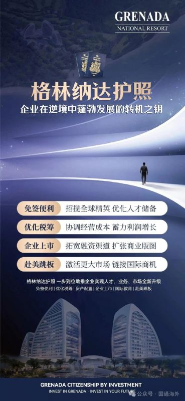 微信图片_2026-05-20_104319_398.jpg