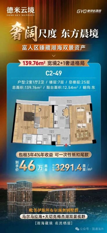 微信图片_2026-05-21_142126_501.jpg