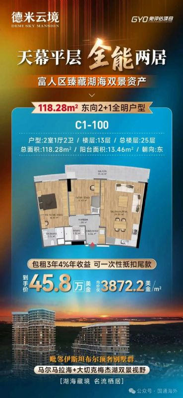 微信图片_2026-05-21_142136_932.jpg