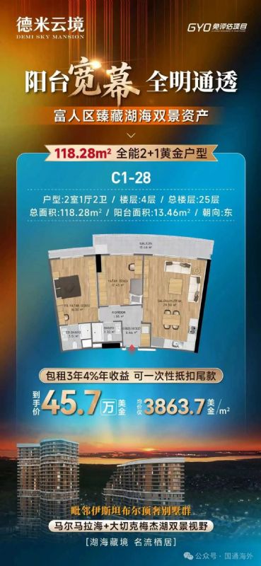 微信图片_2026-05-21_142148_802.jpg