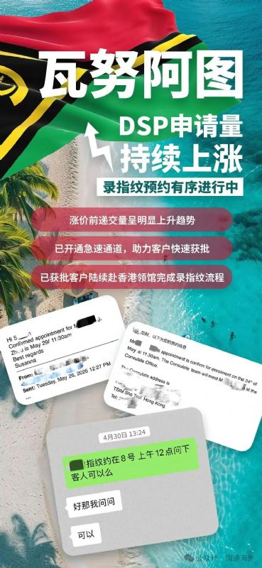 微信图片_2026-05-28_141318_308.jpg