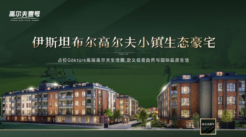 微信图片_20260529161820.jpg