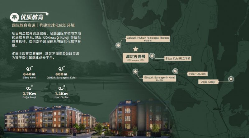 微信图片_20260529161858.jpg
