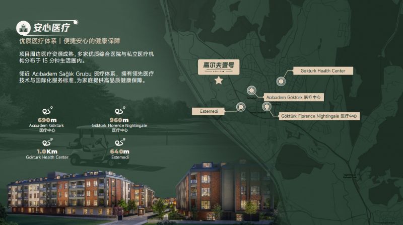 微信图片_20260529161904.jpg