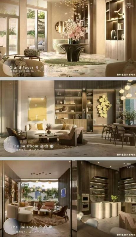 微信图片_2026-06-01_150454_440.jpg