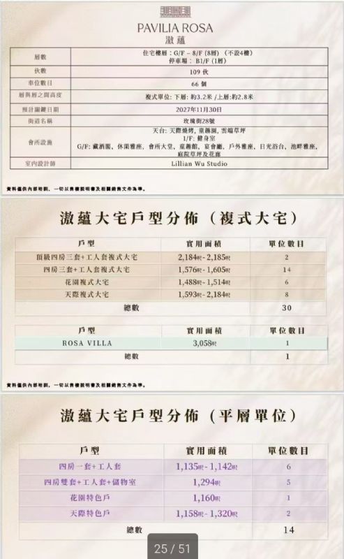 微信图片_2026-06-01_150458_329.jpg