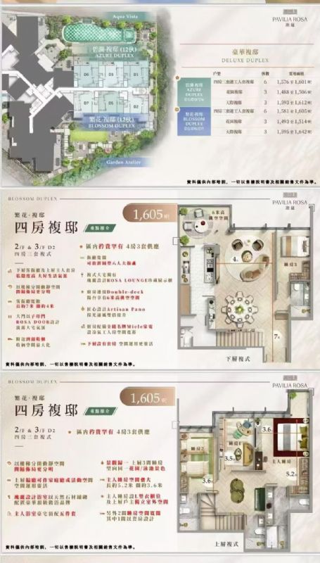 微信图片_2026-06-01_150502_672.jpg