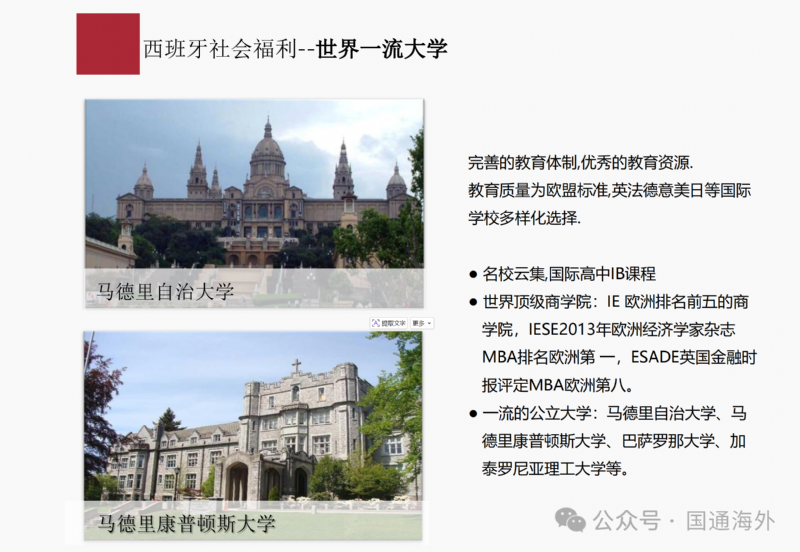 微信图片_2026-06-05_141609_635.png