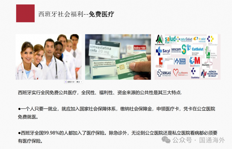 微信图片_2026-06-05_141615_627.png