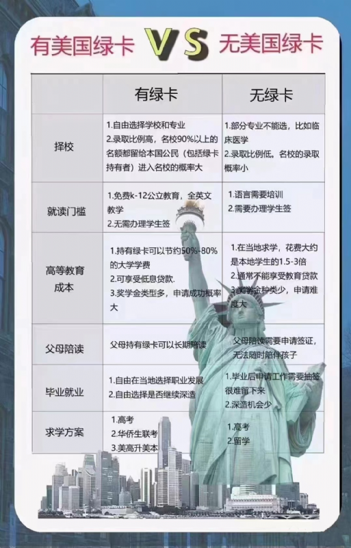 a0c8b6929897387709141b1794270252.png