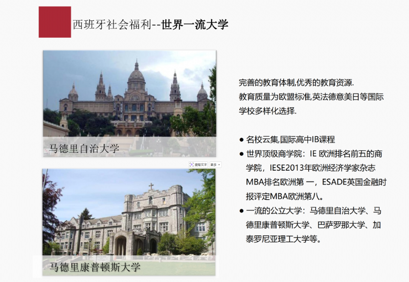 0a1011ea386c25a264a95caf513e6105.png