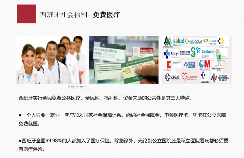 3d7072e509bf927075de1775f7ae820a.png