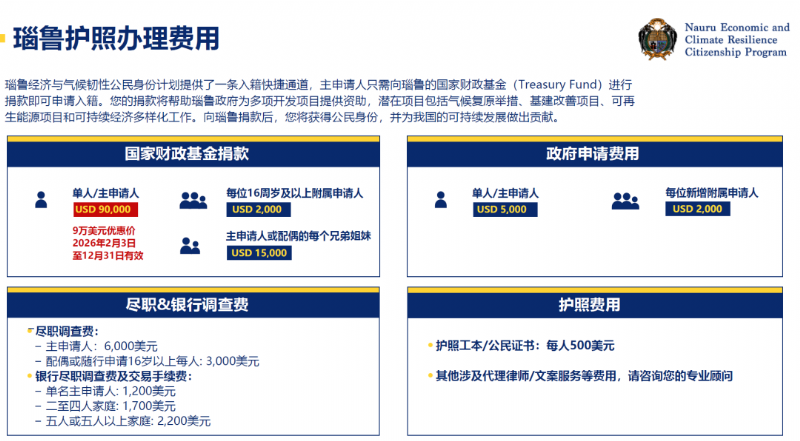 ee6431f618d253aff1a1a5e95b46158d.png