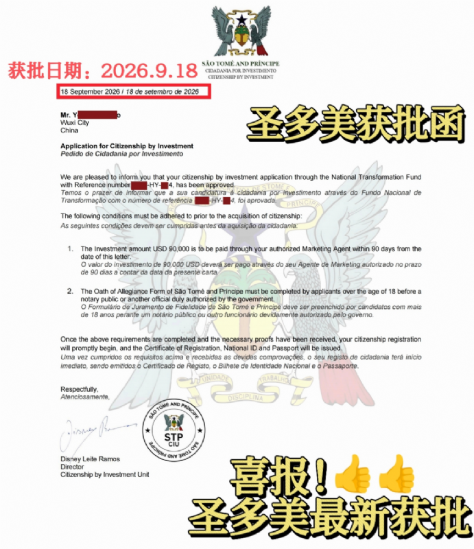 拍.png