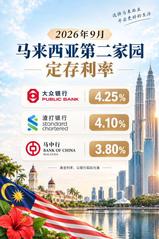 微信图片_20260923090143_146_11.png